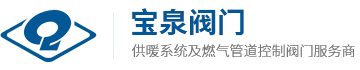 浙江163AM银河线路阀门有限公司